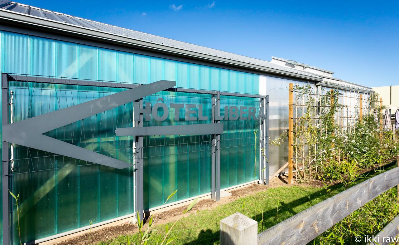 Hotel Libera Caen Colombelles Экстерьер фото